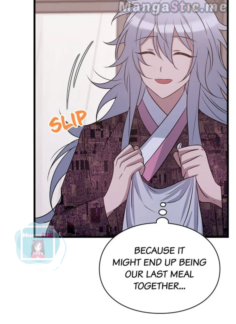 Welcome, Guardian Spirit! Chapter 43 - page 102