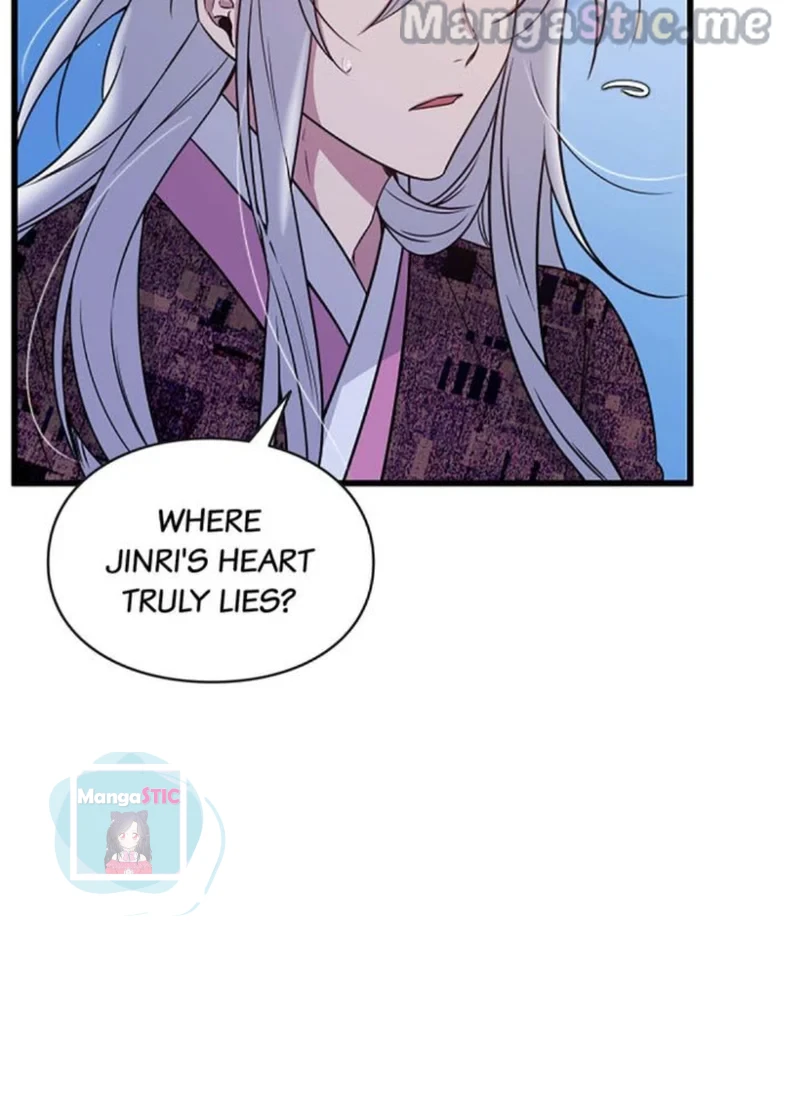 Welcome, Guardian Spirit! Chapter 43 - page 55