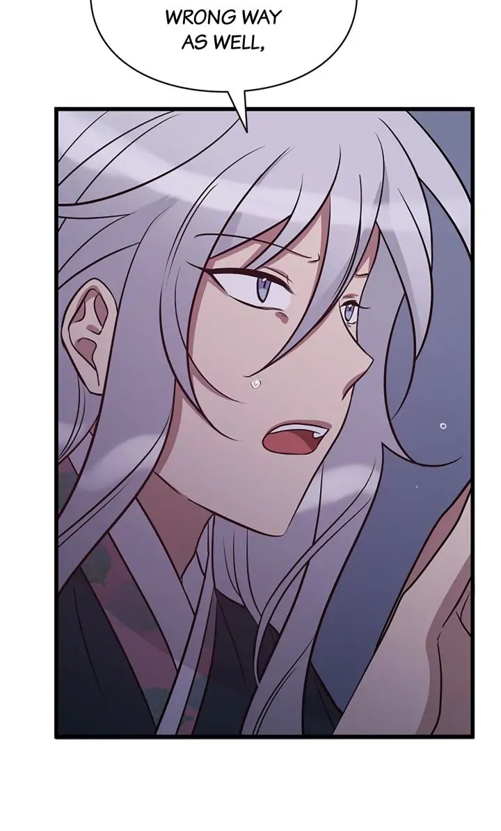 Welcome, Guardian Spirit! Chapter 35 - page 20