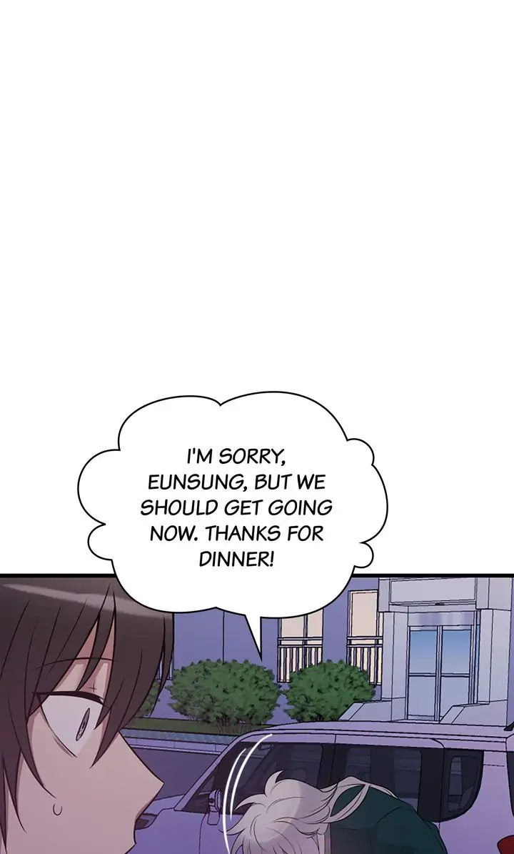 Welcome, Guardian Spirit! Chapter 35 - page 43