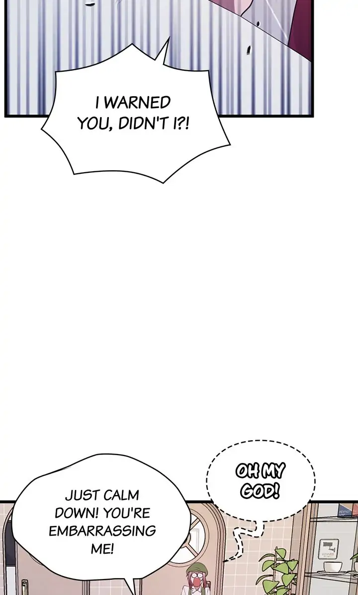 Welcome, Guardian Spirit! Chapter 35 - page 74