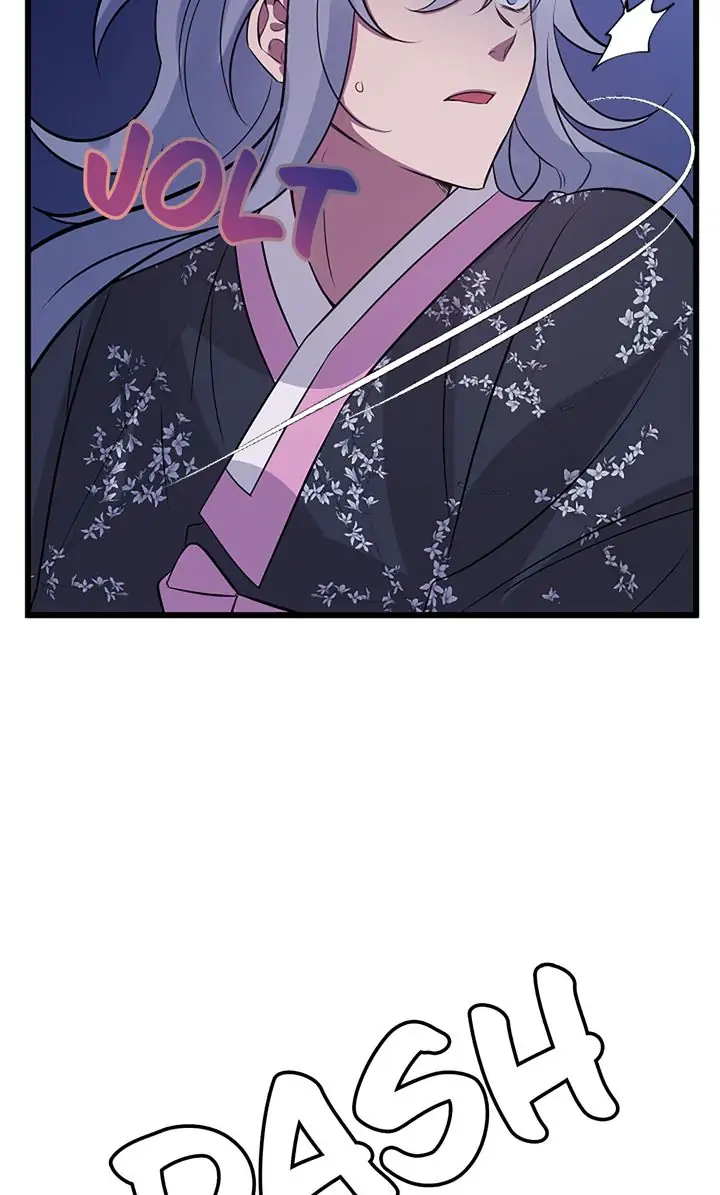 Welcome, Guardian Spirit! Chapter 35 - page 81
