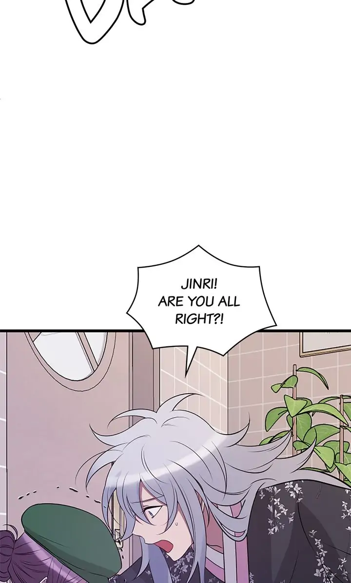 Welcome, Guardian Spirit! Chapter 35 - page 82