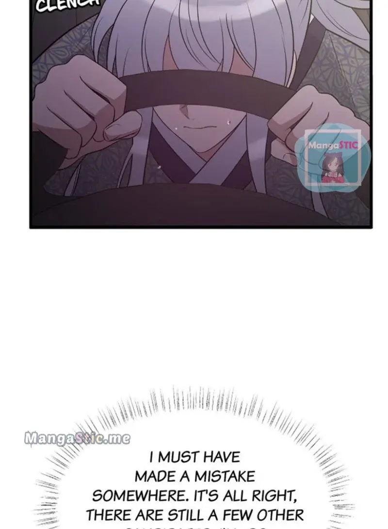 Welcome, Guardian Spirit! Chapter 37 - page 115