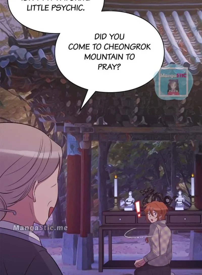 Welcome, Guardian Spirit! Chapter 37 - page 74