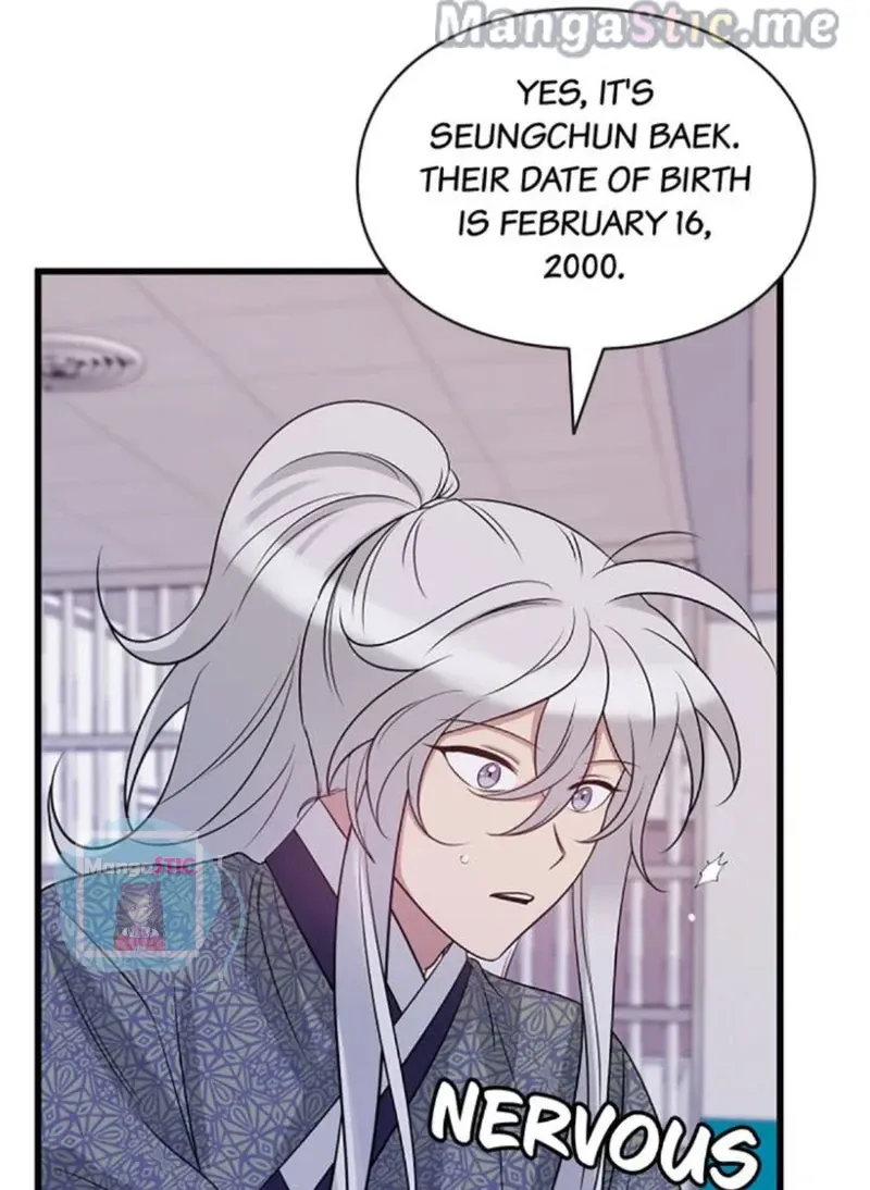 Welcome, Guardian Spirit! Chapter 38 - page 24