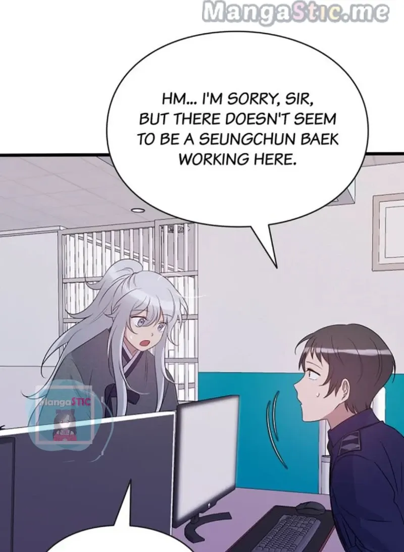 Welcome, Guardian Spirit! Chapter 38 - page 27