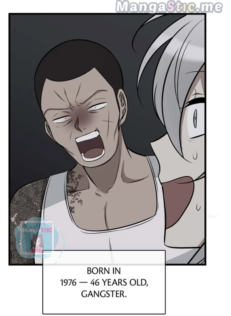 Welcome, Guardian Spirit! Chapter 41 - page 104