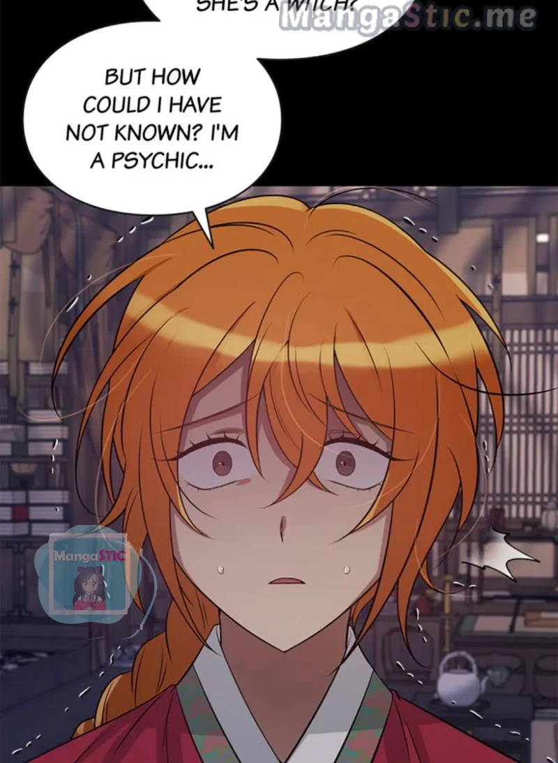 Welcome, Guardian Spirit! Chapter 41 - page 17