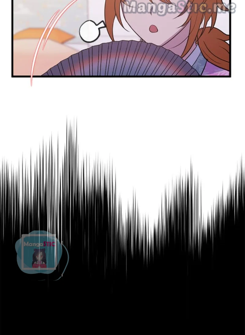 Welcome, Guardian Spirit! Chapter 44 - page 3