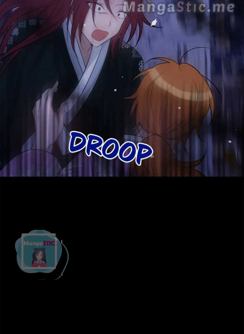 Welcome, Guardian Spirit! Chapter 44 - page 43