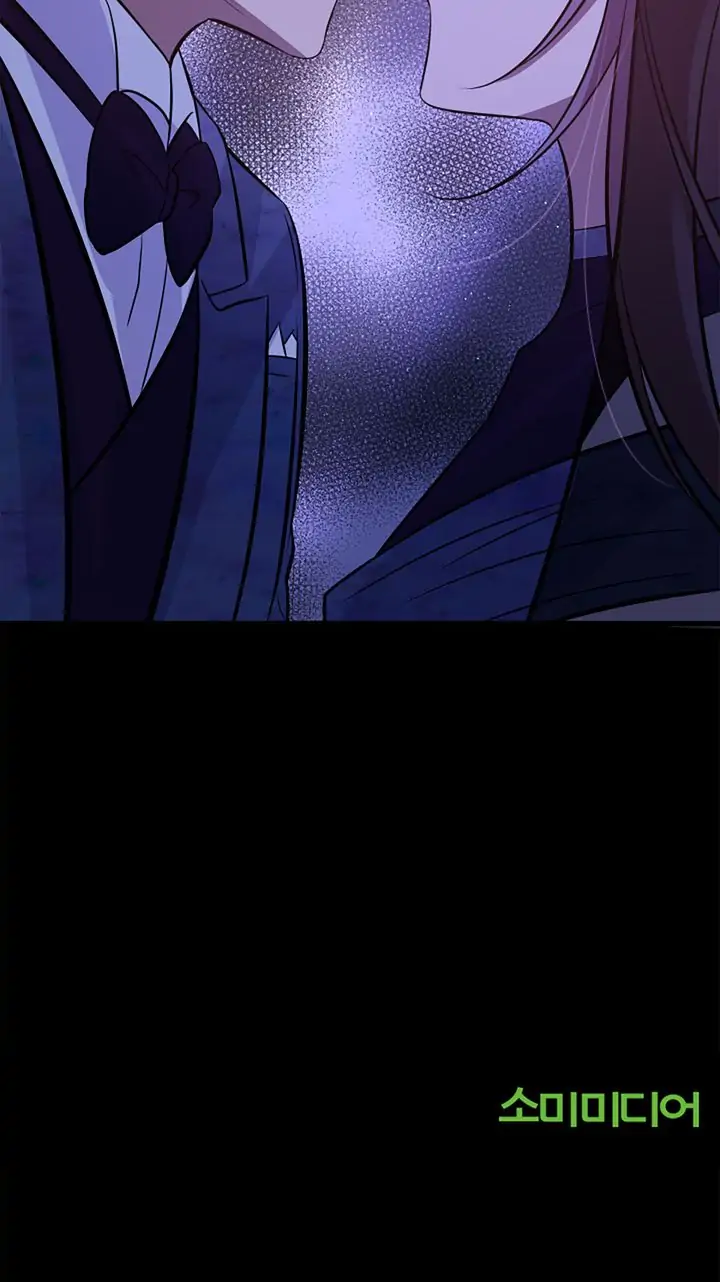 Welcome, Guardian Spirit! Chapter 46 - page 90