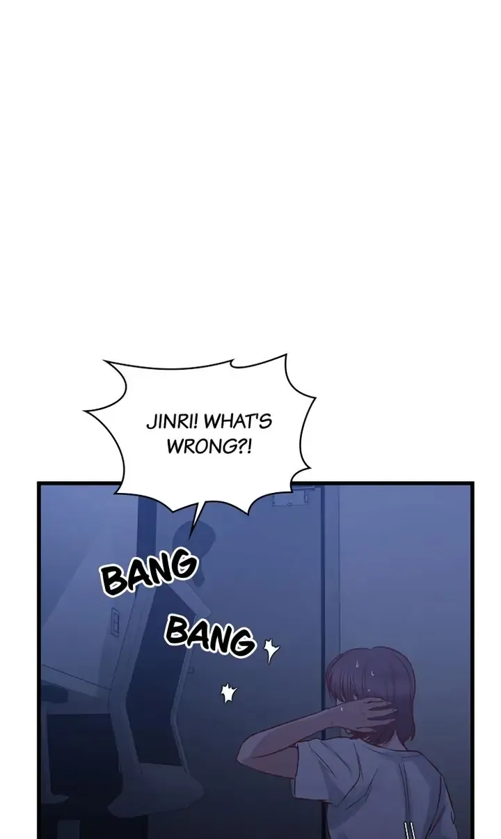 Welcome, Guardian Spirit! Chapter 7 - page 13