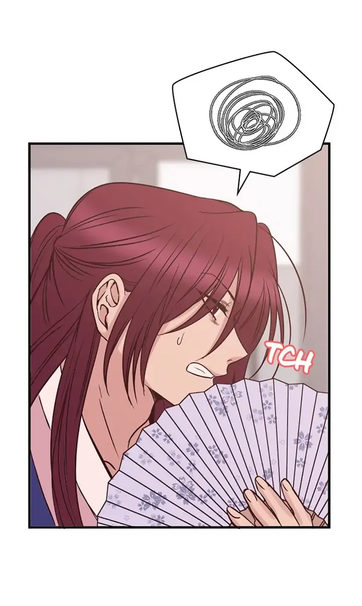 Welcome, Guardian Spirit! Chapter 7 - page 48