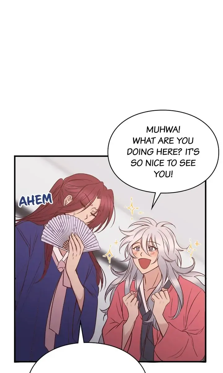 Welcome, Guardian Spirit! Chapter 7 - page 49