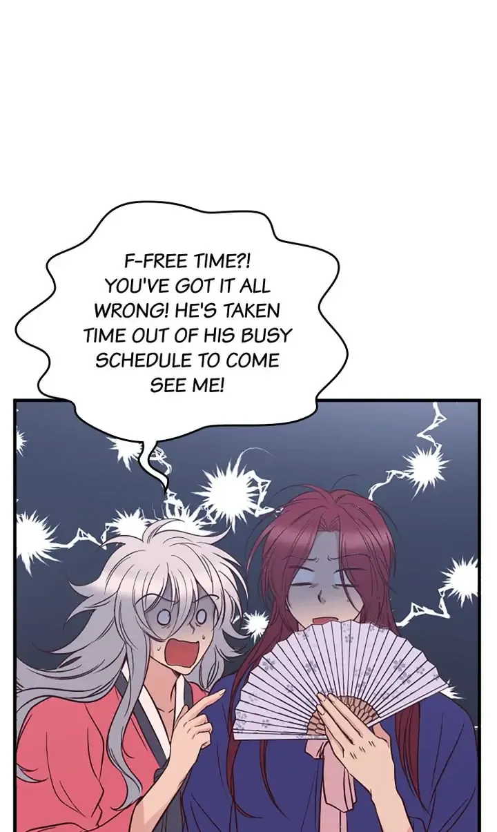 Welcome, Guardian Spirit! Chapter 7 - page 56