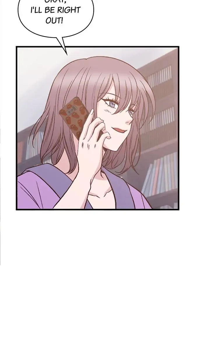 Welcome, Guardian Spirit! Chapter 7 - page 71