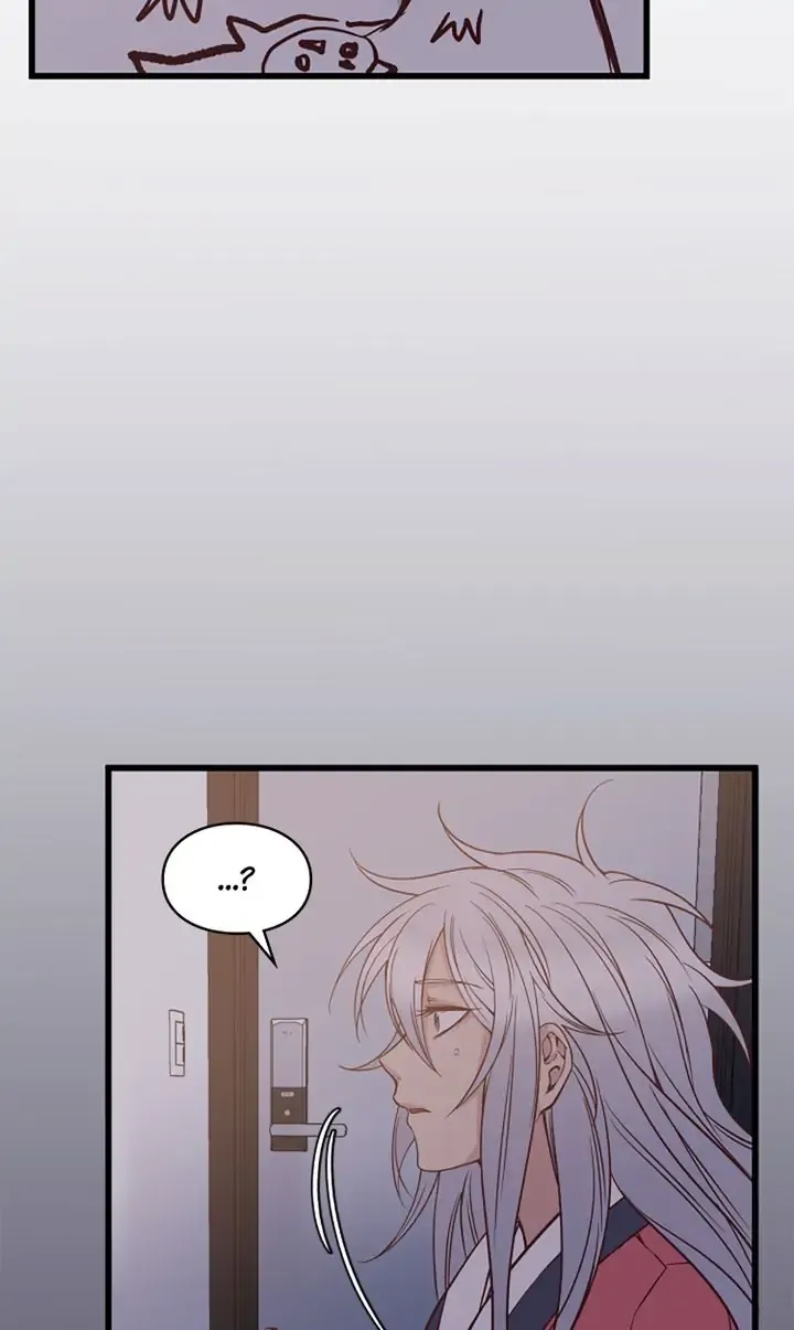 Welcome, Guardian Spirit! Chapter 7 - page 98