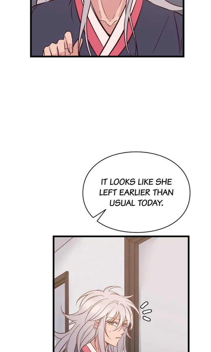 Welcome, Guardian Spirit! Chapter 8 - page 12