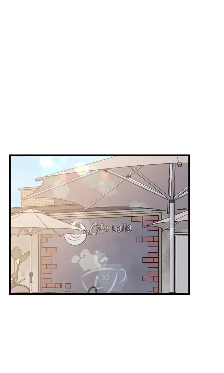 Welcome, Guardian Spirit! Chapter 12 - page 1