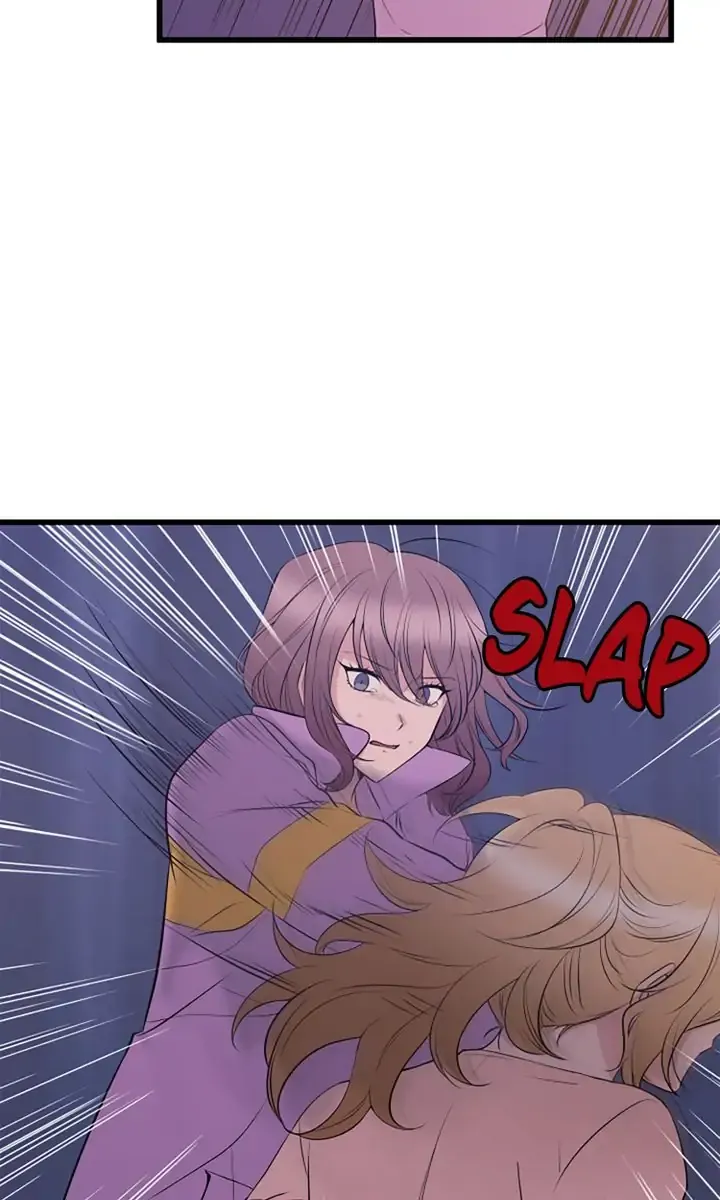 Welcome, Guardian Spirit! Chapter 12 - page 58