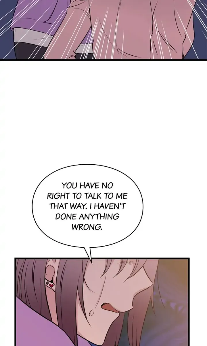 Welcome, Guardian Spirit! Chapter 12 - page 59