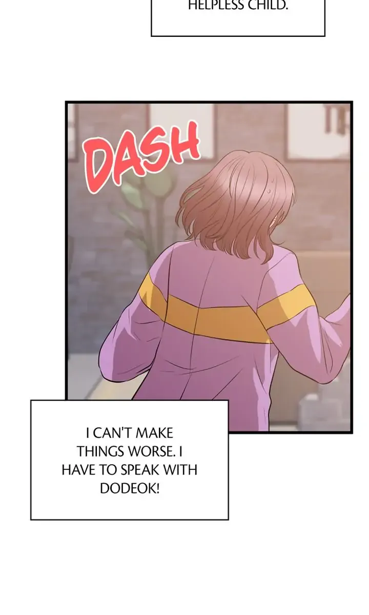 Welcome, Guardian Spirit! Chapter 12 - page 72