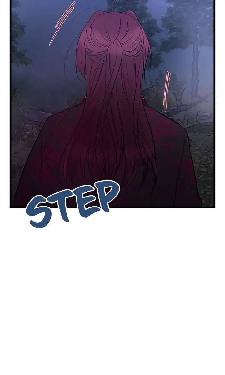 Welcome, Guardian Spirit! Chapter 12 - page 75