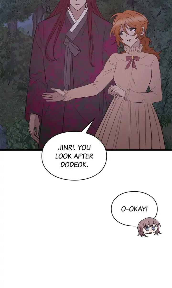 Welcome, Guardian Spirit! Chapter 14 - page 11