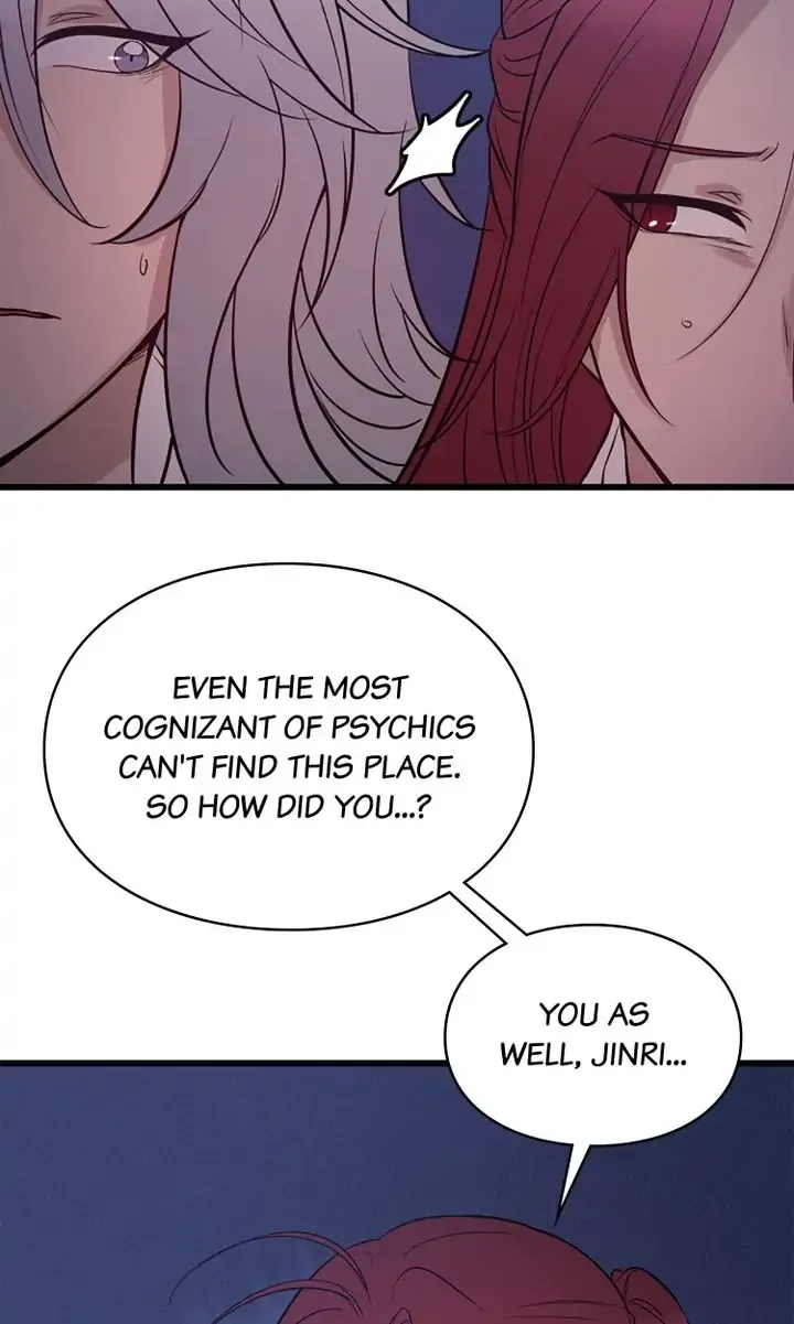 Welcome, Guardian Spirit! Chapter 14 - page 16