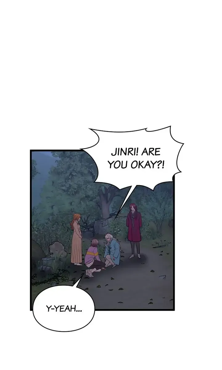 Welcome, Guardian Spirit! Chapter 14 - page 2