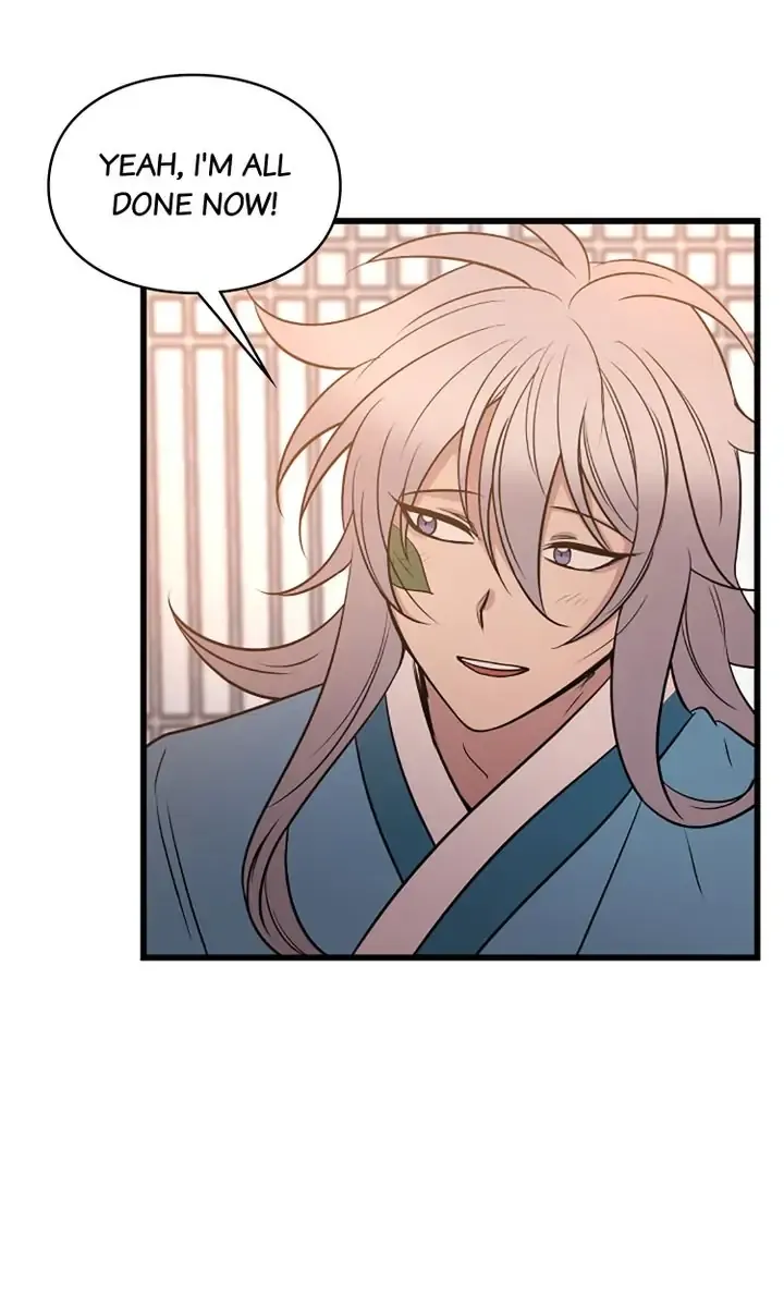 Welcome, Guardian Spirit! Chapter 14 - page 46
