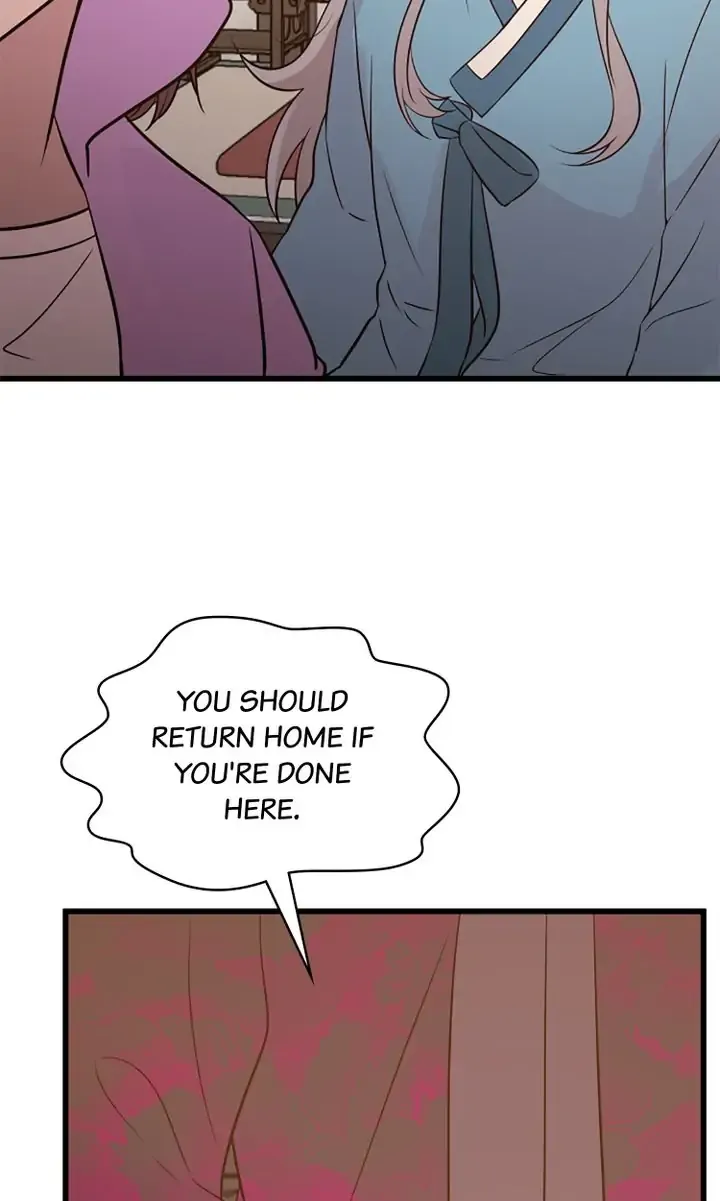 Welcome, Guardian Spirit! Chapter 14 - page 72