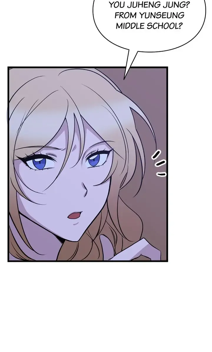 Welcome, Guardian Spirit! Chapter 15 - page 11