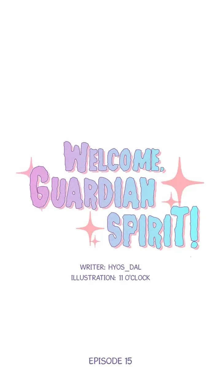 Welcome, Guardian Spirit! Chapter 15 - page 7