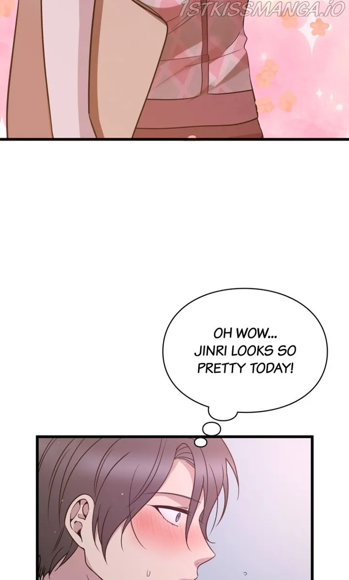 Welcome, Guardian Spirit! Chapter 18 - page 76