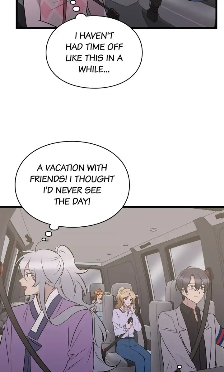 Welcome, Guardian Spirit! Chapter 19 - page 24
