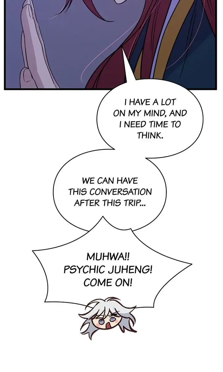 Welcome, Guardian Spirit! Chapter 21 - page 58