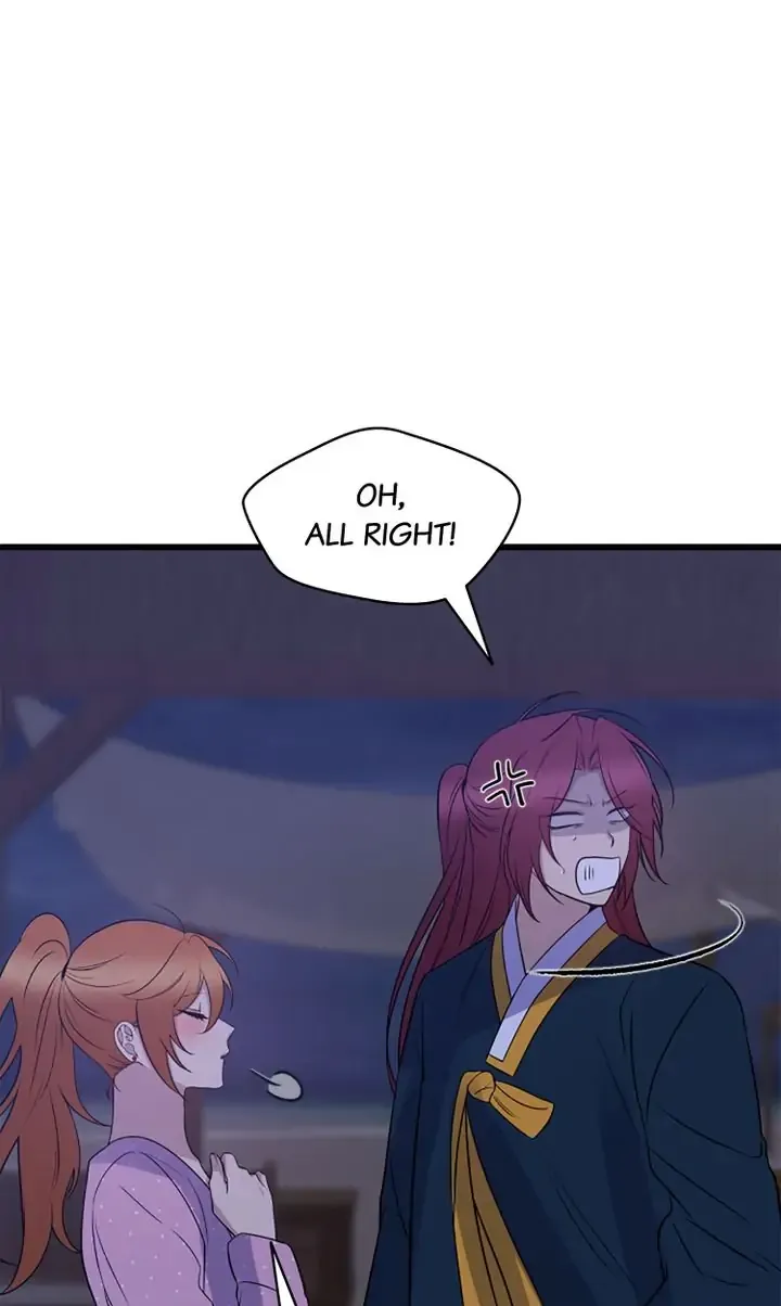 Welcome, Guardian Spirit! Chapter 21 - page 59