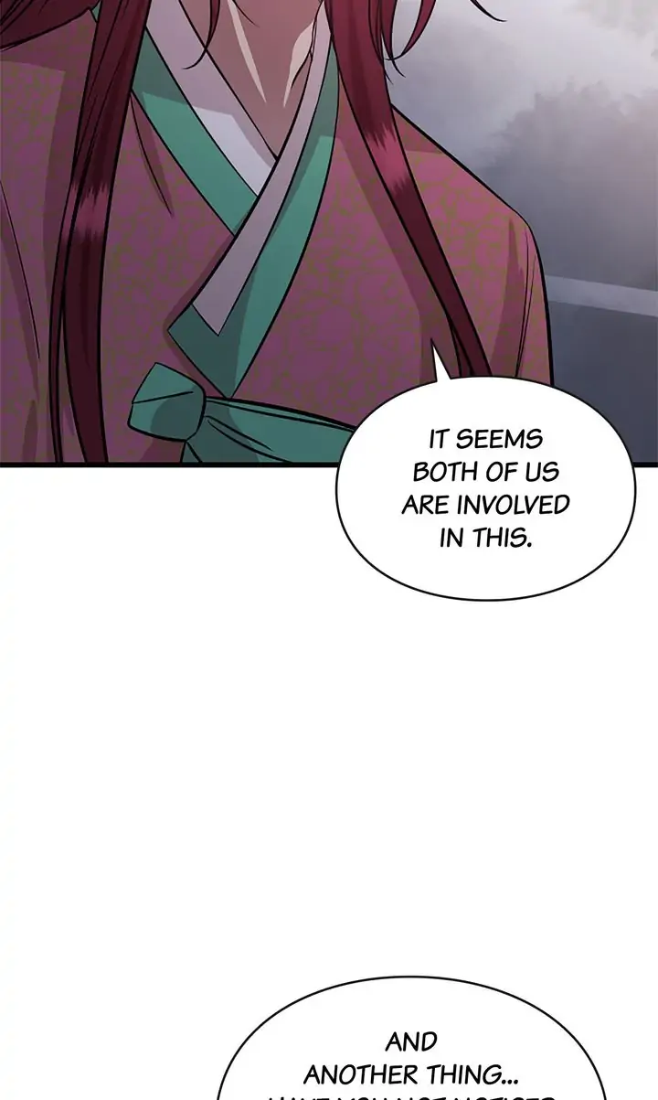 Welcome, Guardian Spirit! Chapter 31 - page 52