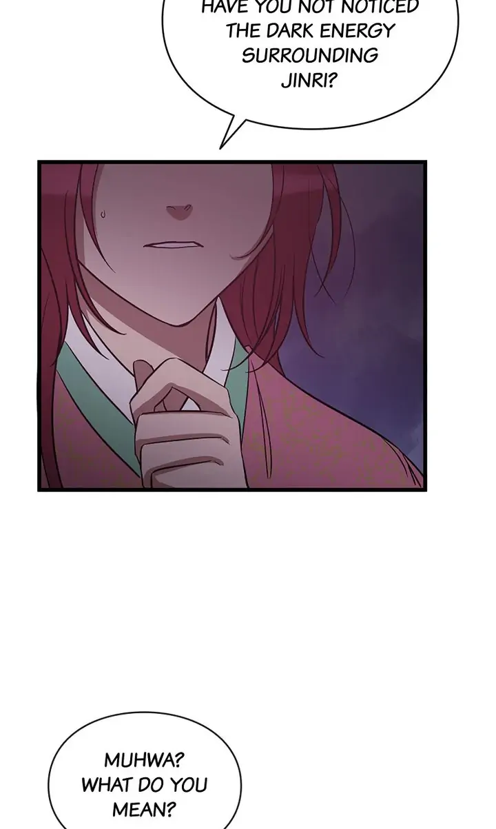 Welcome, Guardian Spirit! Chapter 31 - page 53