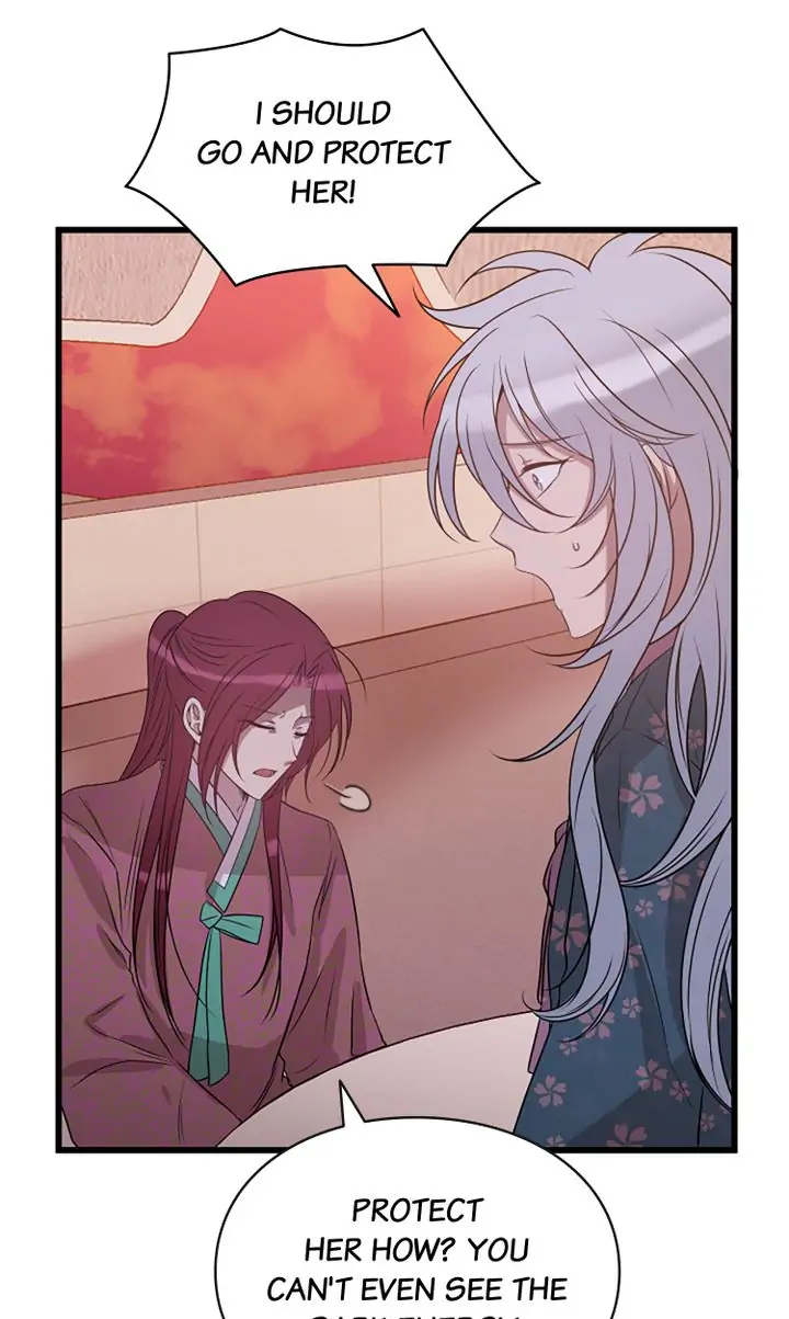 Welcome, Guardian Spirit! Chapter 31 - page 63