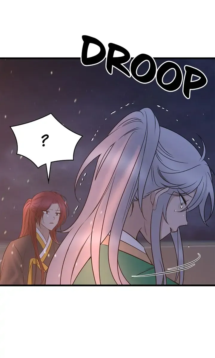 Welcome, Guardian Spirit! Chapter 22 - page 33