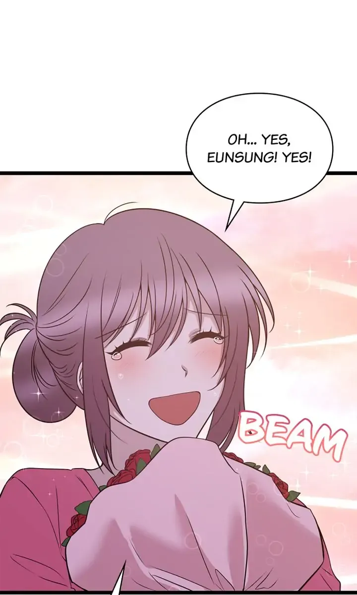 Welcome, Guardian Spirit! Chapter 22 - page 45