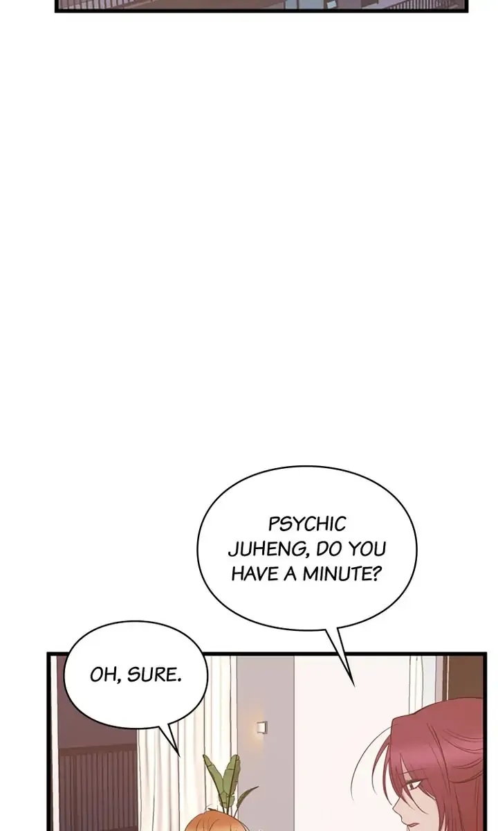 Welcome, Guardian Spirit! Chapter 22 - page 53