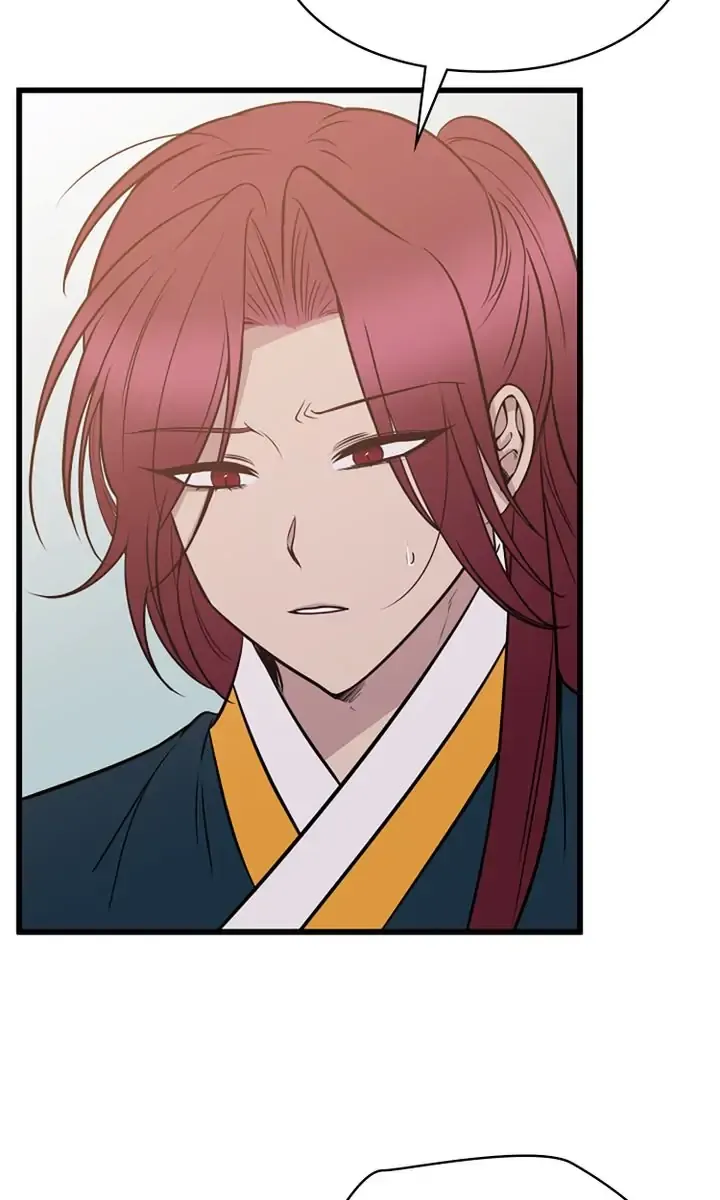 Welcome, Guardian Spirit! Chapter 22 - page 56