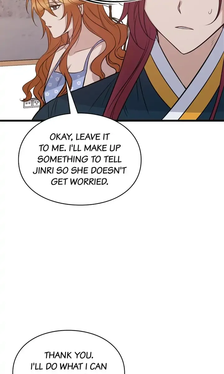 Welcome, Guardian Spirit! Chapter 22 - page 62