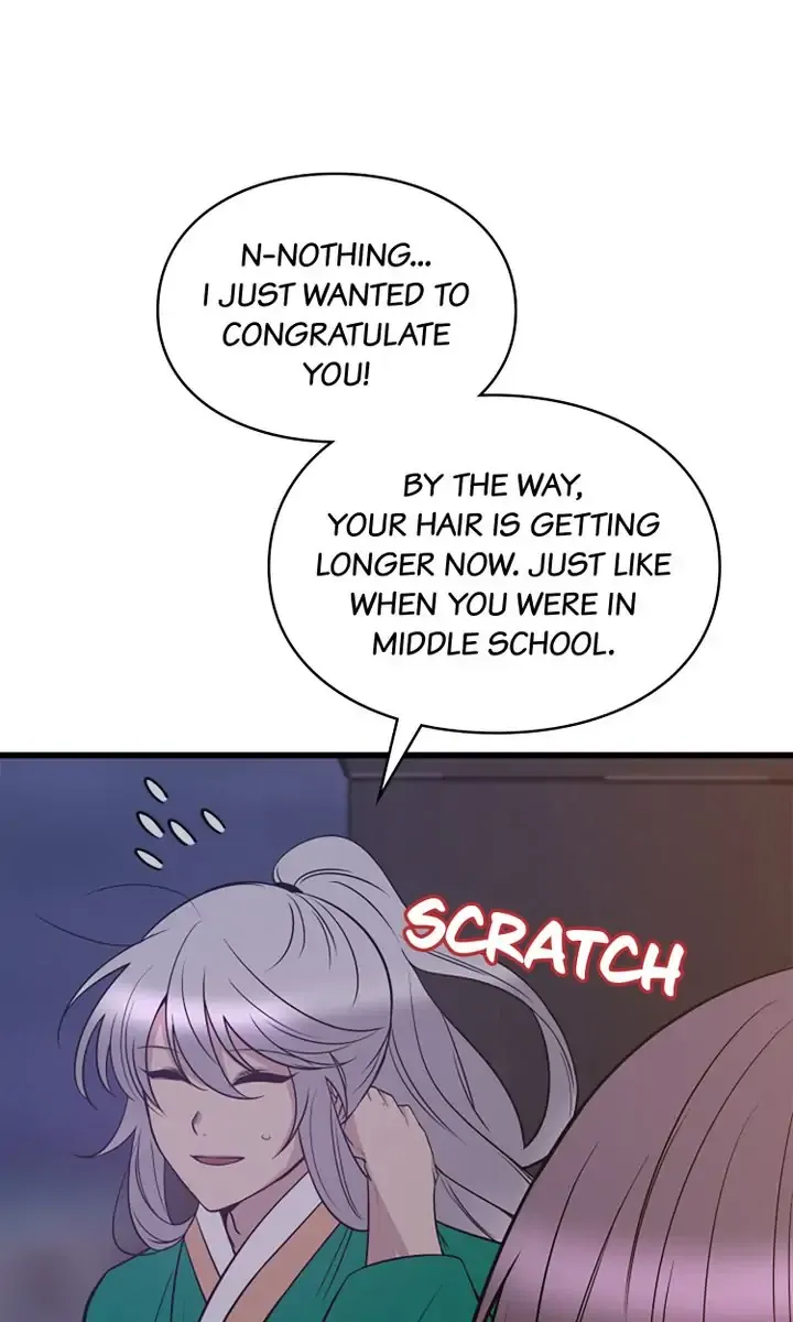 Welcome, Guardian Spirit! Chapter 22 - page 82