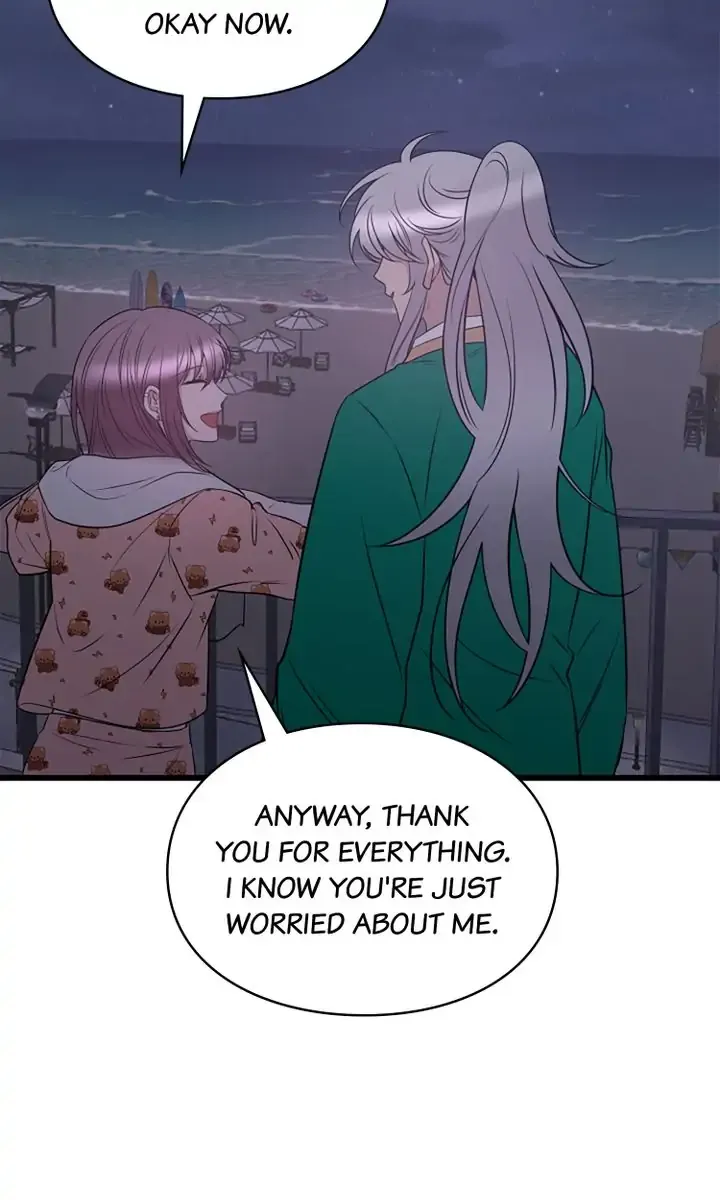 Welcome, Guardian Spirit! Chapter 22 - page 84