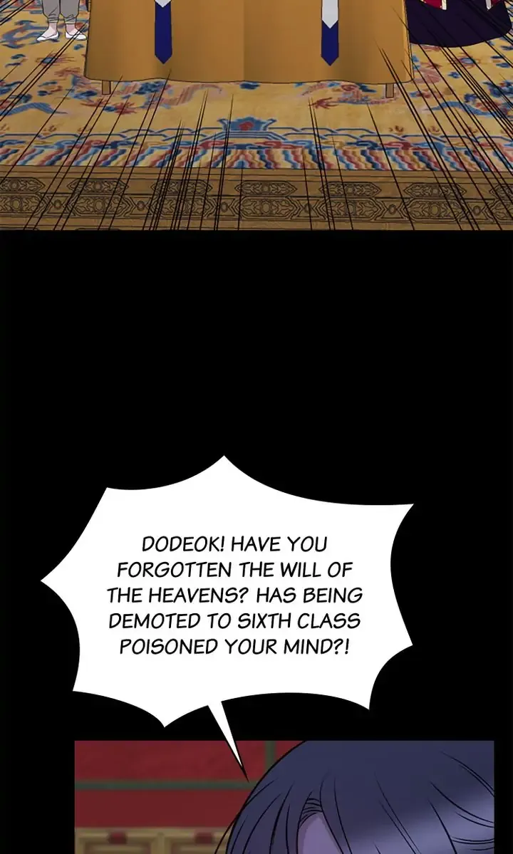 Welcome, Guardian Spirit! Chapter 24 - page 20